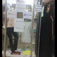 اجاره مغازه