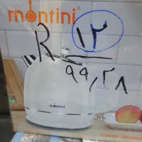 لوازم خانگی|سایر لوازم برقی|خرم‌آباد, |دیوار