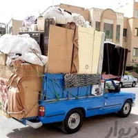 وانت تلفنی وانت بارنیسان حمل اثاثیه منزل کل اصفهان