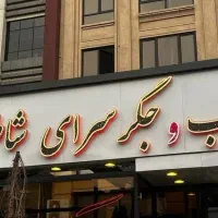 تابلوسازی تبلیغات کامپوزیت چلنیوم نصاب ال ای دی|خدمات پیشه و مهارت|تهران, امام خمینی|دیوار