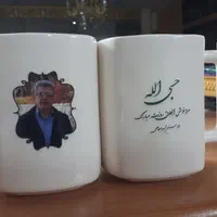 ماگ لیوان فنجان|خدمات رایانه‌ای و موبایل|زاهدان, |دیوار