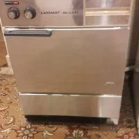 ماشین لباسشویی آ ا گ قدیمی دو درب