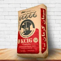 سیمان/سیمان ممتازان/سیمان کرمان/سیمان ماهان