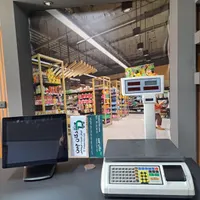 باسکول / ترازو/صندوق فروشگاهی/باسکول صنعتی