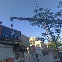 خدمات جرثقیل کفی شبانه روزی نصب تابلو.سبد بالابر