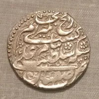 سکه عادل‌شاه ( علیشاه) افشار