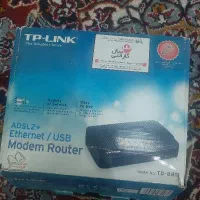 مودم tp link