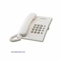 خط تلفن رند 43437750