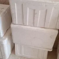 یخچال یونولیت