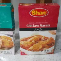 انلاین شاپ درخدمت شماست|خوردنی و آشامیدنی|شاهینشهر, عطار|دیوار