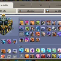 کلش تالار ۱۷ با قیمت خیلی پایین|کنسول، بازی ویدئویی و آنلاین|میاندوآب, |دیوار