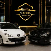 207دنده/پانا/سفید