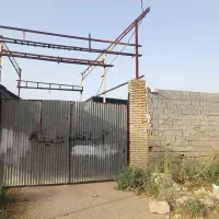 کارگاه ۲۵۰ متری مسقف (سوله)