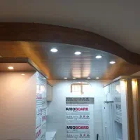 دکوراسیون داخلی،پی وی سی کاغذدیواری