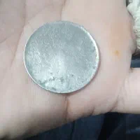پول