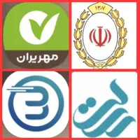 امتیاز 800 میلیونی شعبه مرودشت|خدمات مالی، حسابداری، بیمه|مرودشت, فیروزی|دیوار