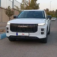 لوکانو L7 مدل 1404