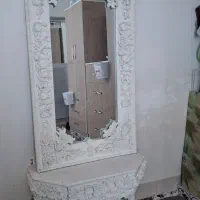 آینه و ساعت