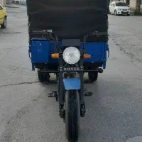 موتورسیکلت سه چرخ ۲۵۰ سی سی