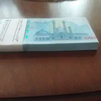 اسکناس نو|کلکسیون سکه، تمبر، اسکناس|تهران, آذربایجان|دیوار