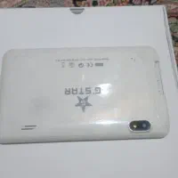 تبلت|تبلت|نسیم‌شهر, |دیوار