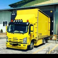 کارگر اساس منزل
