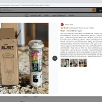 شیکر مخلوط کن نینجا  نو  NINJA BC 151|آبمیوه‌گیر و آب‌مرکبات‌گیر|تهران, نارمک|دیوار