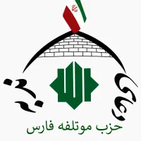 طراحی لوگو و ست اداری