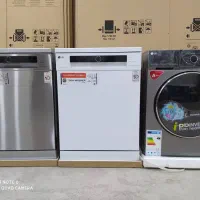 فروش انواع لوازم خانگی ظرف شوی