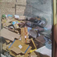 کتاب و کارتن دفترو سر رسید .