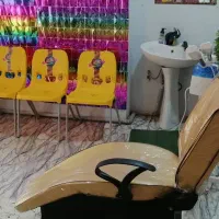 صندلی اصلاح