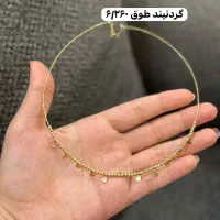 گردنی بسیار زیبا|جواهرات|اهواز, فرهنگ شهر|دیوار