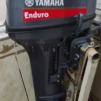 موتور قایق یاماها 15 و ۸