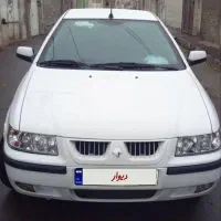 سمند دوگانه