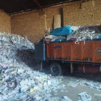 مرکز خرید ضایعات کاغذ و مقوا|عمده‌فروشی|قم, قلعه صدری|دیوار