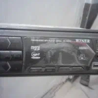 مقداری لوازم یدکی