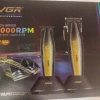 ماشین اصلاح