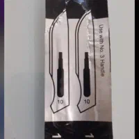 اصلاح درما پلینینگ