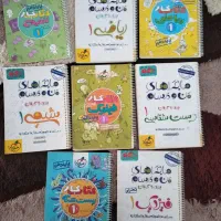 کمک درسی|کتاب و مجله آموزشی|بازرگان, |دیوار