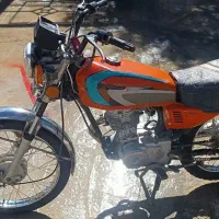 موتور سیکلت مزایده