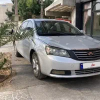جیلی امگرند