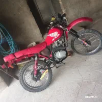موتور تریل