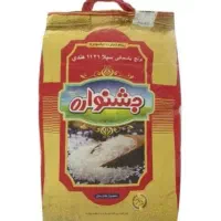 برنج جشنواره 10 کیلوگرمی