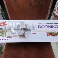 دستگاه سلفن بر