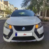 کوییک gxr