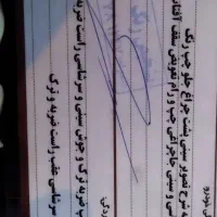 پراید 141 خاکستری|خودرو سواری و وانت|سنندج, |دیوار