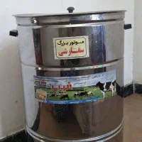 کره گیر برقی بزرگ