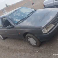 سرویس