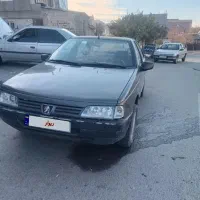 روا دوگانه سوز