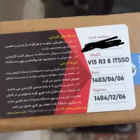 لب تاب در حد نو